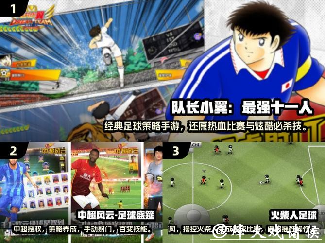 畅享世界杯激情:最佳下注APP推荐 畅享世界杯激情:最佳下注APP推荐