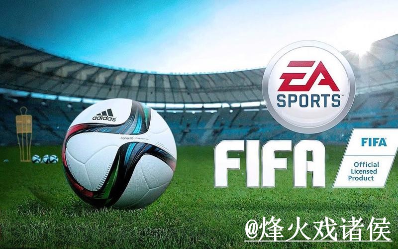 世界杯买球地址选择经验，访问异常和登录问题参考
