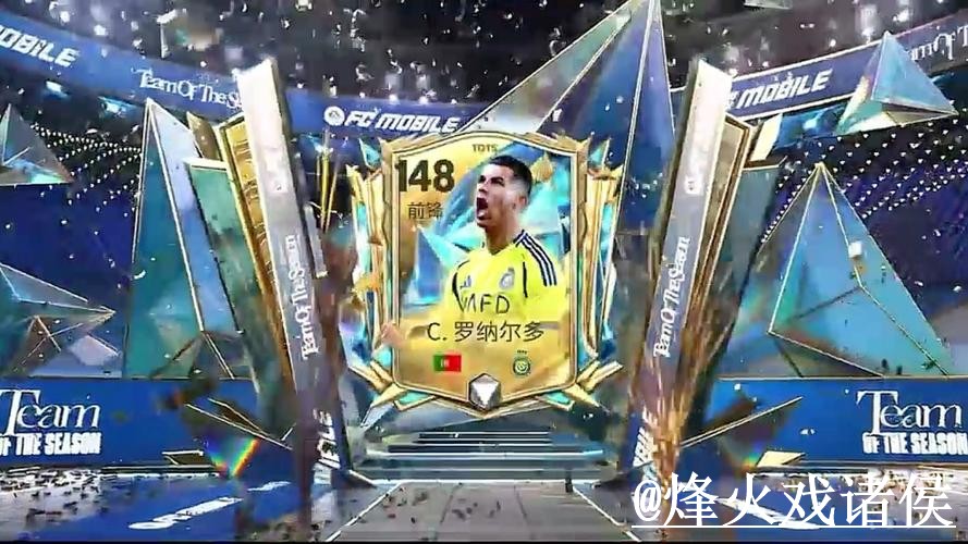 世界杯官网APP玩法解析，下载入口和官网入口怎么看