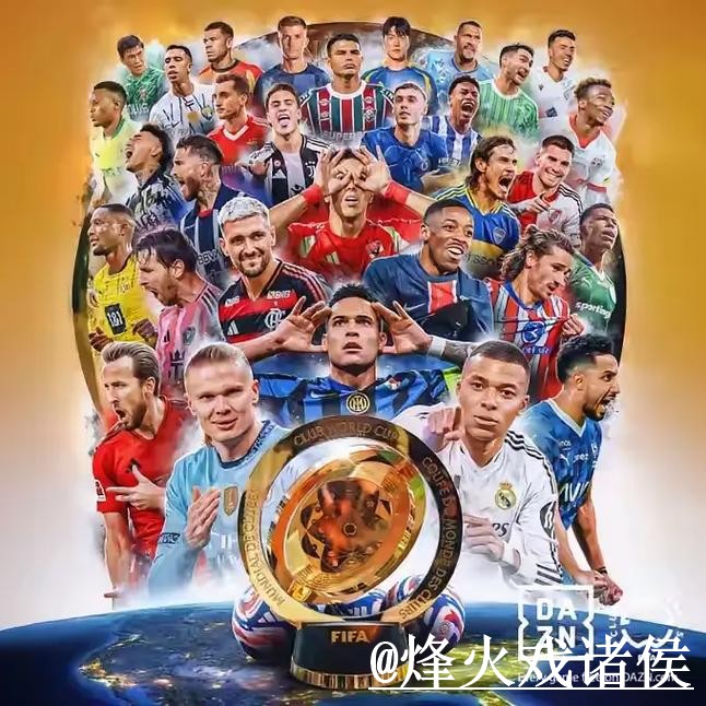 世界杯今日赛事外围地址经验分享，入口地址和入口辨别别忽略