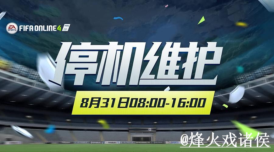 美加墨世界杯投注官网平台推荐，操作问题和地址更新怎么选